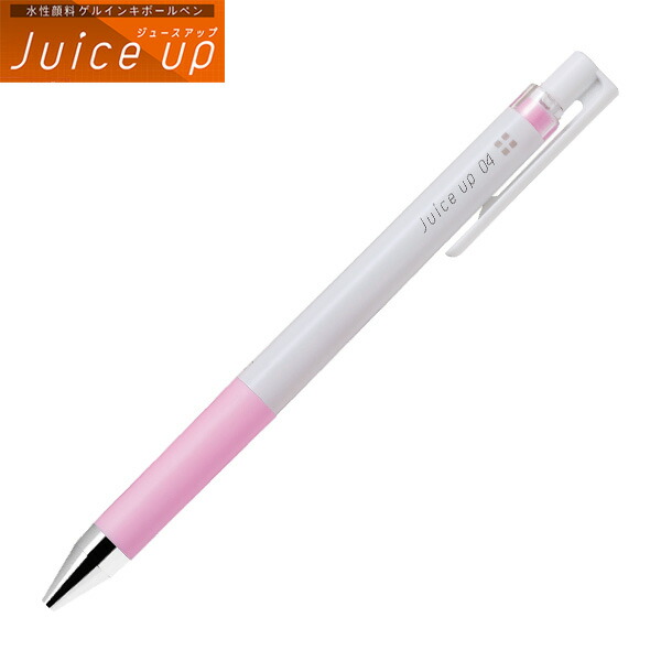 万年筆&ボールペン 楽天市場】セーラー万年筆 就活ボールペン 3way-S 16-5364[生産