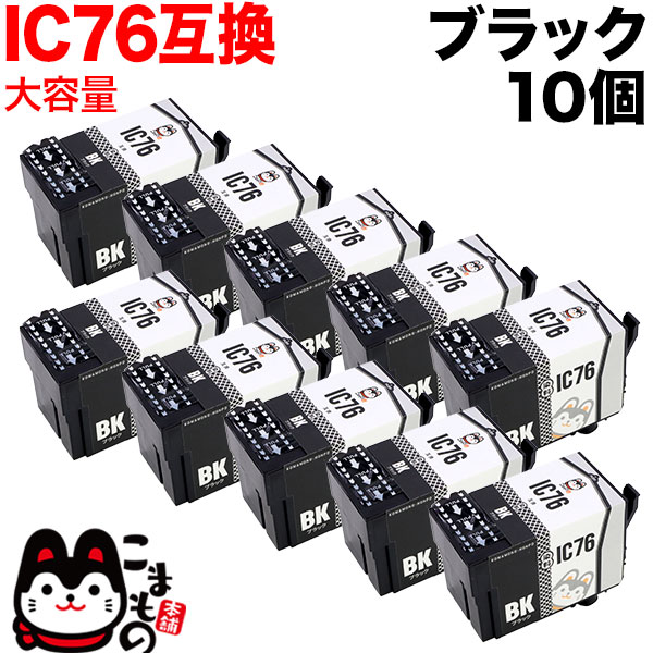 78445743_4