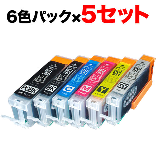【マラソン中当店ポイント10倍 】 BCI-351XL+350XL/6MP キヤノン用 BCI-351XL+350XL 互換インク 超ハイクオリティ 増量 6色×5セット 増量6色×5セット PIXUS MG6300 PIXUS MG6330 PIXUS MG6730