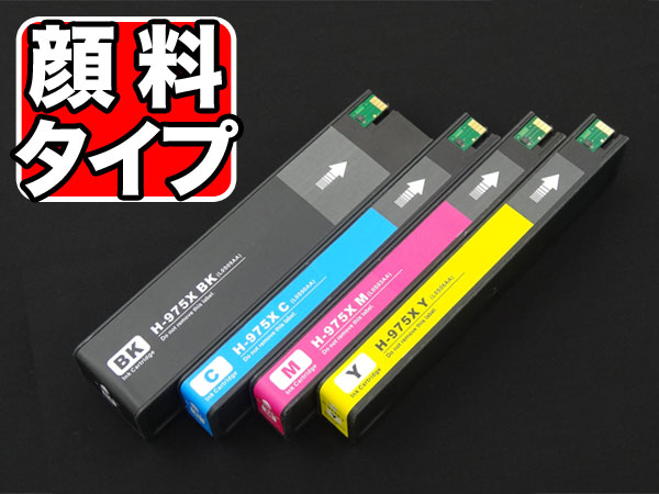 L0S09AA、L0S00AA、L0S03AA、L0S06AA HP用 HP975X リサイクルインク 顔料 4色セット 顔料4色セット PageWide Pro 552dw PageWide Pro 577dw [最終在庫] 9,750円