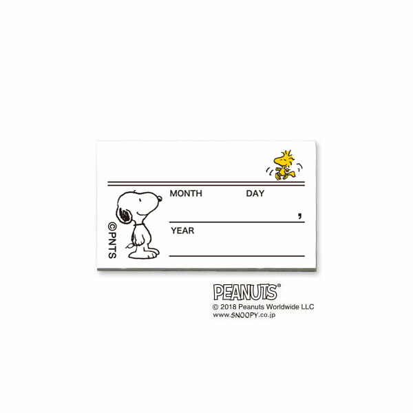 楽天市場 こどものかお スヌーピー オフィススタンプ 015 日付印 2256 015 オフィススタンプ015 ビッツ ボブ