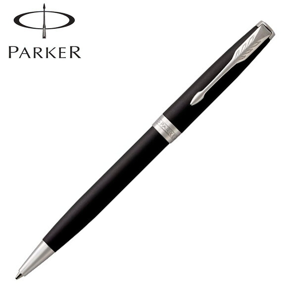 【百貨店大売り出し中尖んがり10倍】 パーカー PARKER ソネット SONNET ソネットマットブラックCT ボールペン