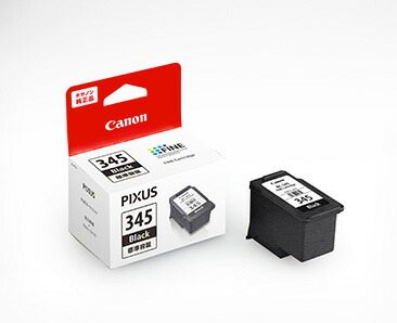 Canon PIXUS純正インクカートリッジ Canon PIXUS インクカートリッジ 純正2色 - メルカリ