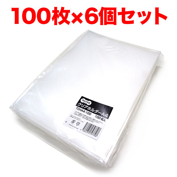 ポイント10倍延長戦 A4 クリアホルダー 600枚 TCHA4-600 【メーカー直送品】