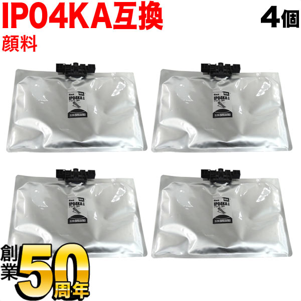 【マラソン中当店ポイント10倍 】 IP04KA エプソン用 IP04 互換インクパック 顔料 ブラック 4個セット 顔料ブラック4個セット PX-S381L PX-M381FL