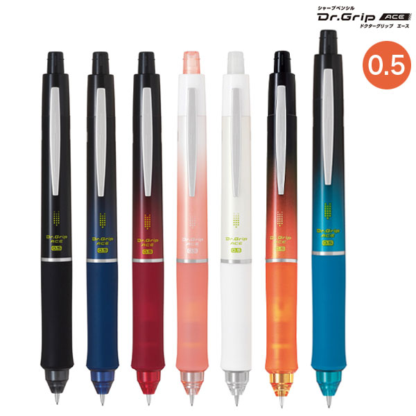 楽天市場】PILOT パイロット Dr.GRIP シャープペンシル ドクターグリップCL プレイボーダー HDGCL-50R 全5色から選択 :  ビッツ＆ボブ