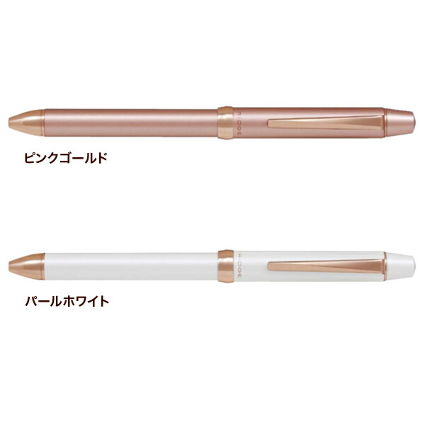 Pilot 口火 3 1 Ridge 山稜 Bthrt5sr 2情人から選りどる Cannes Encheres Com