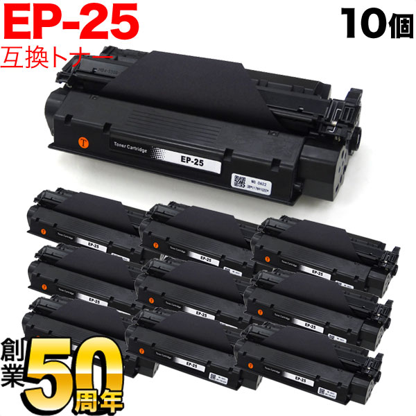 中古】 富士通 ドラムカートリッジ LB320 ds-2167834