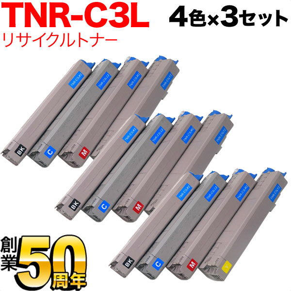 【マラソン中当店尖んがり10倍 】 沖電気用 TNR-C3L 取り替えっこトナー 大電気容量 4色×3仕掛ける C841dn C841dn-PI C811dn C811dn-T MC863dnw MC863dnwv MC883dnw MC883dnwv MC843dnw MC843dnwv パソコン・周辺機器-PCサプライ・消耗品-プリンター・FAX用インク