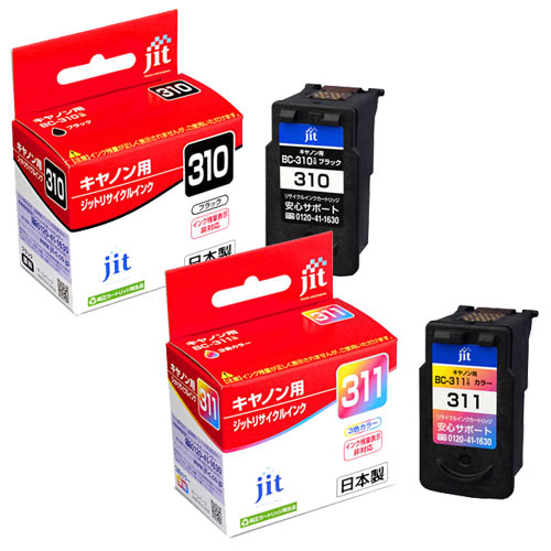 楽天市場】ポイント10倍です。 【取り寄せ品】RICOH リコー 純正