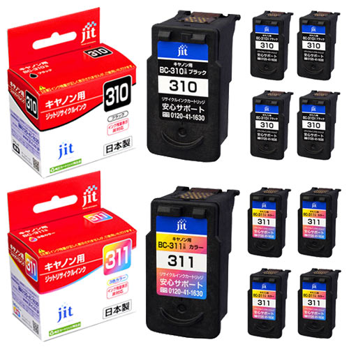 【マラソン中当店ポイント10倍 】 日本製 JIT キヤノン用 BC-310 BC-311 各5個セット リサイクルインク ブラック・3色カラー各5個セット PIXUS iP2700 PIXUS MP270 PIXUS MP280 PIXUS MP480|ビッツ&ボブ