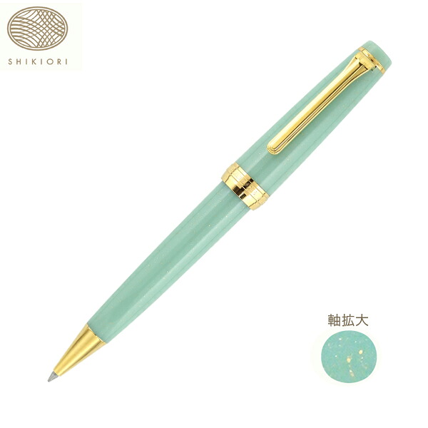 【百貨店大売り出し中尖んがり10倍】 【取り寄せ品】セーラー万年筆 SHIKIORI 四季織 おとぎばなし ボールペン竜宮城 16-0720-201