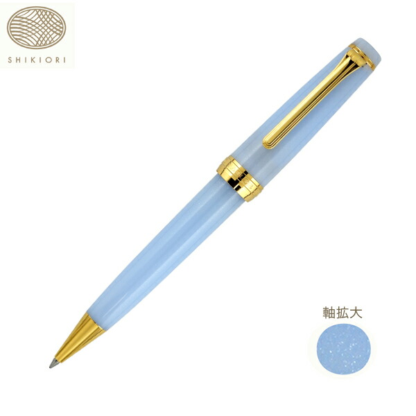 【百貨店大売り出し中尖んがり10倍】 【取り寄せ品】セーラー万年筆 SHIKIORI 四季織 おとぎばなし ボールペン機織り鶴 16-0720-204