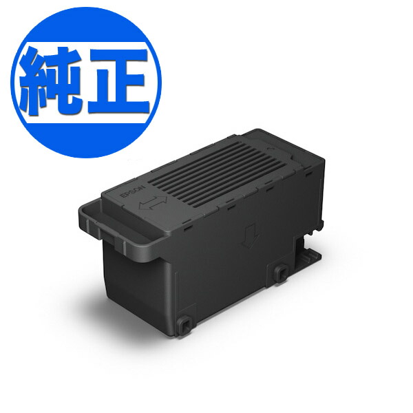 PXーB310 エプソンEPSON 純正プリンターインク メンテナンスボックス エプソン（EPSON） 純正メンテナンスボックス PXMB3 1個 - アスクル