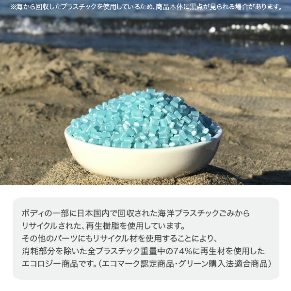 楽天市場 取り寄せ品 パイロット スーパーグリップg オーシャンプラスチック 0 7mm 細字 Bsgk 10fop Ob 同色10本セット ビッツ ボブ 楽天市場 取り寄せ品 パイロット スーパーグリップg オーシャンプラスチック 0 7mm 細字 Bsgk 10fop Ob 同色10本セット ビッツ ボブ