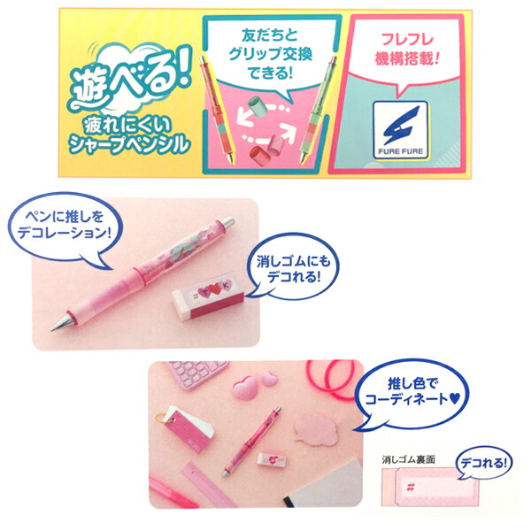 楽天市場 Pilot パイロット Dr Gripcl シャープペンシル 0 3mm ドクターグリップcl プレイボーダー P 41 全7色 全7色 から選択 ビッツ ボブ