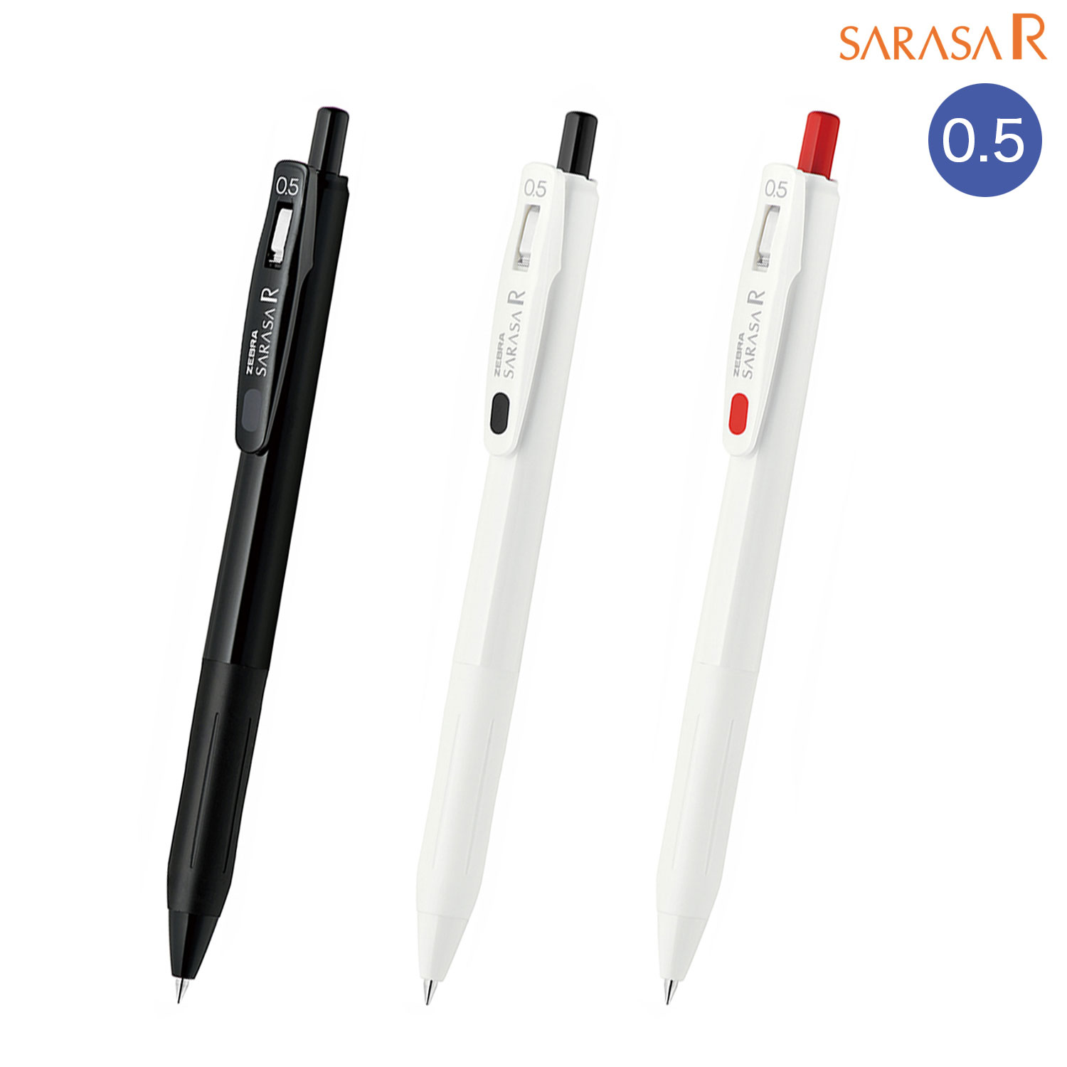 楽天市場】ゼブラ ZEBRA SARASA R サラサ R 0.5mm 全3色 JJ29-R1 3種