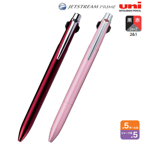 楽天市場】三菱鉛筆 uni ハイユニ シャープ芯 0.3mm Hi-uni0.3-300 2種