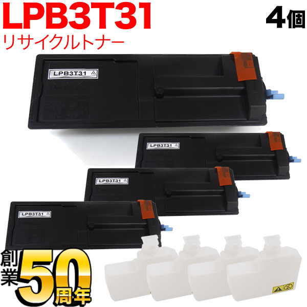 好評爆買い LPB3T30 ETカートリッジ LPB3T30 ヒットライン - 通販