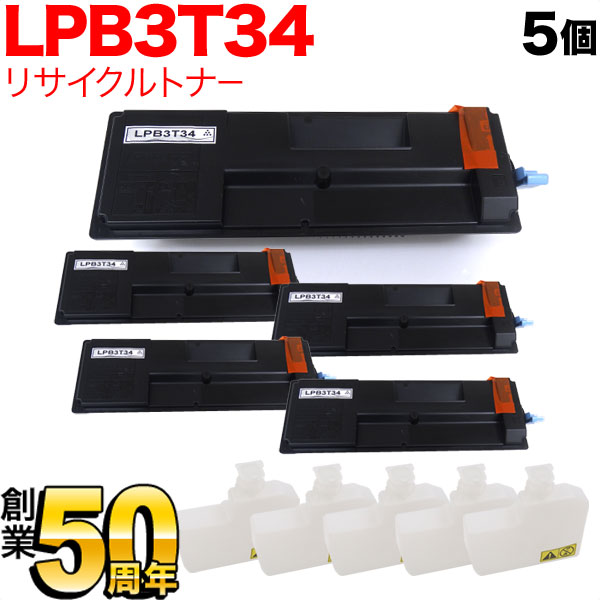 2023夏季 ヤフオク! - LP-S3590/LP-S3590PS/LP-S3590Z/L... 限定SALEHOT