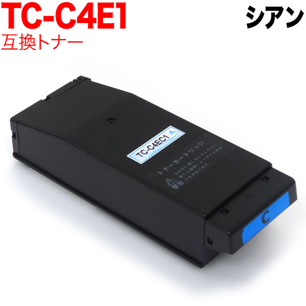 【マラソン中当店尖んがり10倍 】 沖電気用 TC-C4EC1 取り替えっこトナー シアン C650dnw パソコン・周辺機器-PCサプライ・消耗品