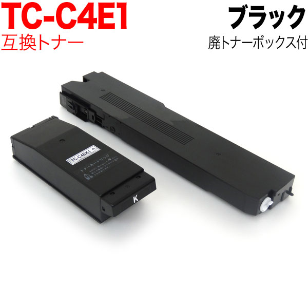 【マラソン中当店ポイント10倍 】 沖電気用 TC-C4EK1 互換トナー ※廃トナーボックス付属 ブラック C650dnw
