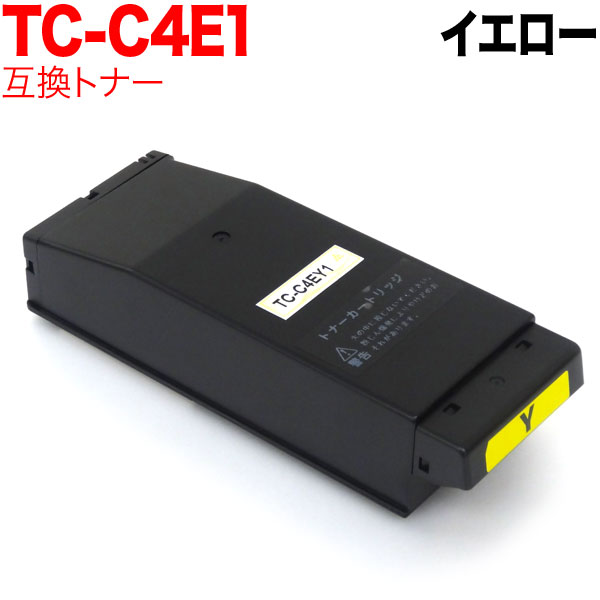 【マラソン中当店ポイント10倍 】 沖電気用 TC-C4EY1 互換トナー イエロー C650dnw｜ビッツ＆ボブ