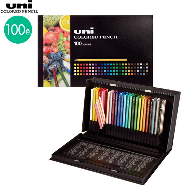 三菱鉛筆 Uni ユニカラー 100c Uc100cn2 100色セット Fmcholollan Org Mx 三菱鉛筆 Uni ユニカラー 100c Uc100cn2 100色セット Fmcholollan Org Mx