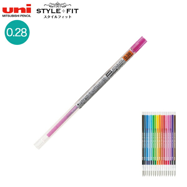 UMR商品 スタイルフィットリフィル芯 シグノインク 0.38mm 黒 ボールペン