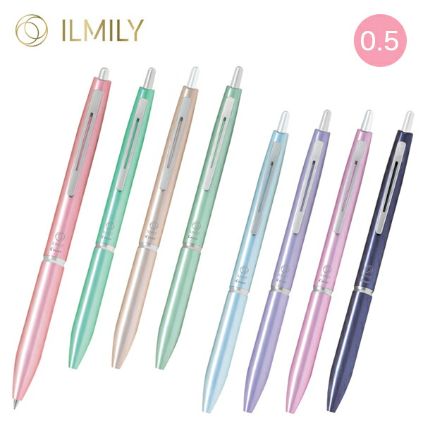 PILOT ボールペン　未使用　美品　文房具 bil-80ef.jpg