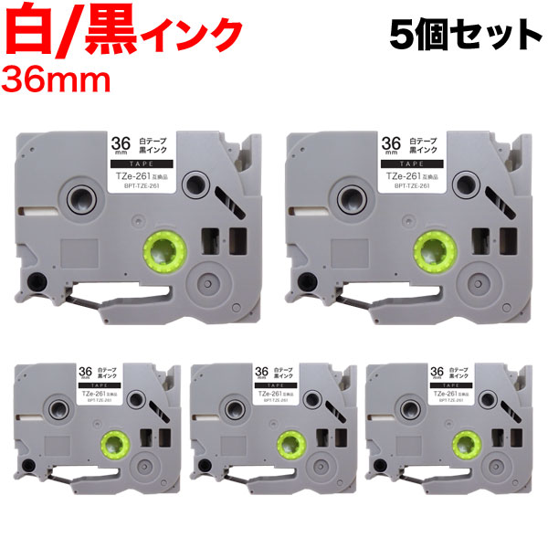 楽天市場】【本日ポイント10倍】 ブラザー用 ピータッチ 互換 テープ