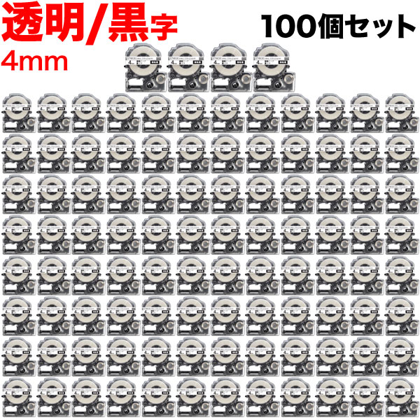 キングジム用 テプラ PRO 互換 テープカートリッジ ST4KW 透明ラベル 強粘着 100個セット 4mm/透明テープ/黒文字