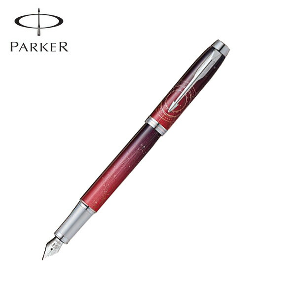 楽天市場】パーカーPARKER 万年筆プリミエ モノクローム
