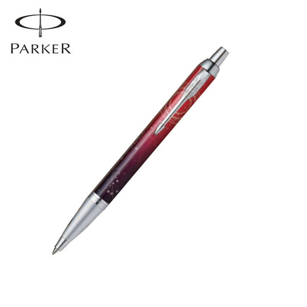 美品 パーカー プリミエ カスタムST ボールペン 楽天市場】【送料無料】PARKER(パーカー) ボールペン プリミエ