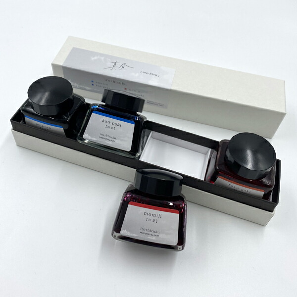 何でも揃う パイロット PILOT 万年筆インキ iroshizuku 色彩雫4色セット 真昼 INK-120L-4C-MAH  whitesforracialequity.org