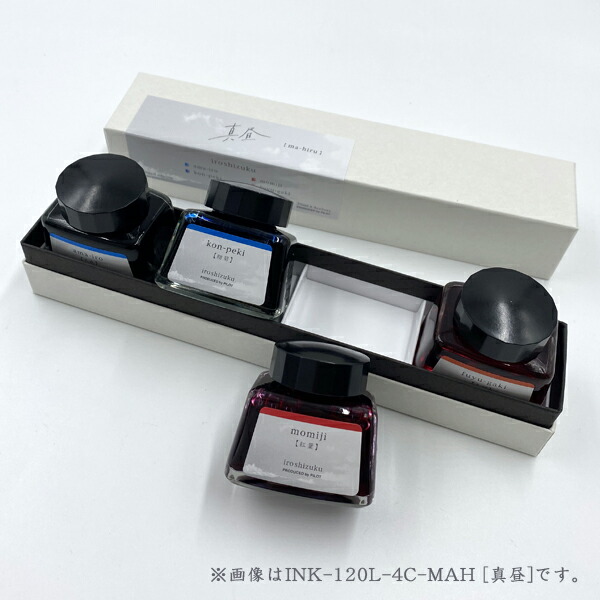 から厳選した パイロット PILOT 万年筆インキ iroshizuku 色彩雫4色セット 曙光 INK-120L-4C-SHO  whitesforracialequity.org