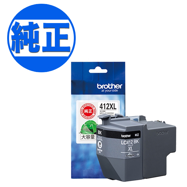 純正 brother LC3135 (各色単品純正インク 4色セット)-connectedremag.com