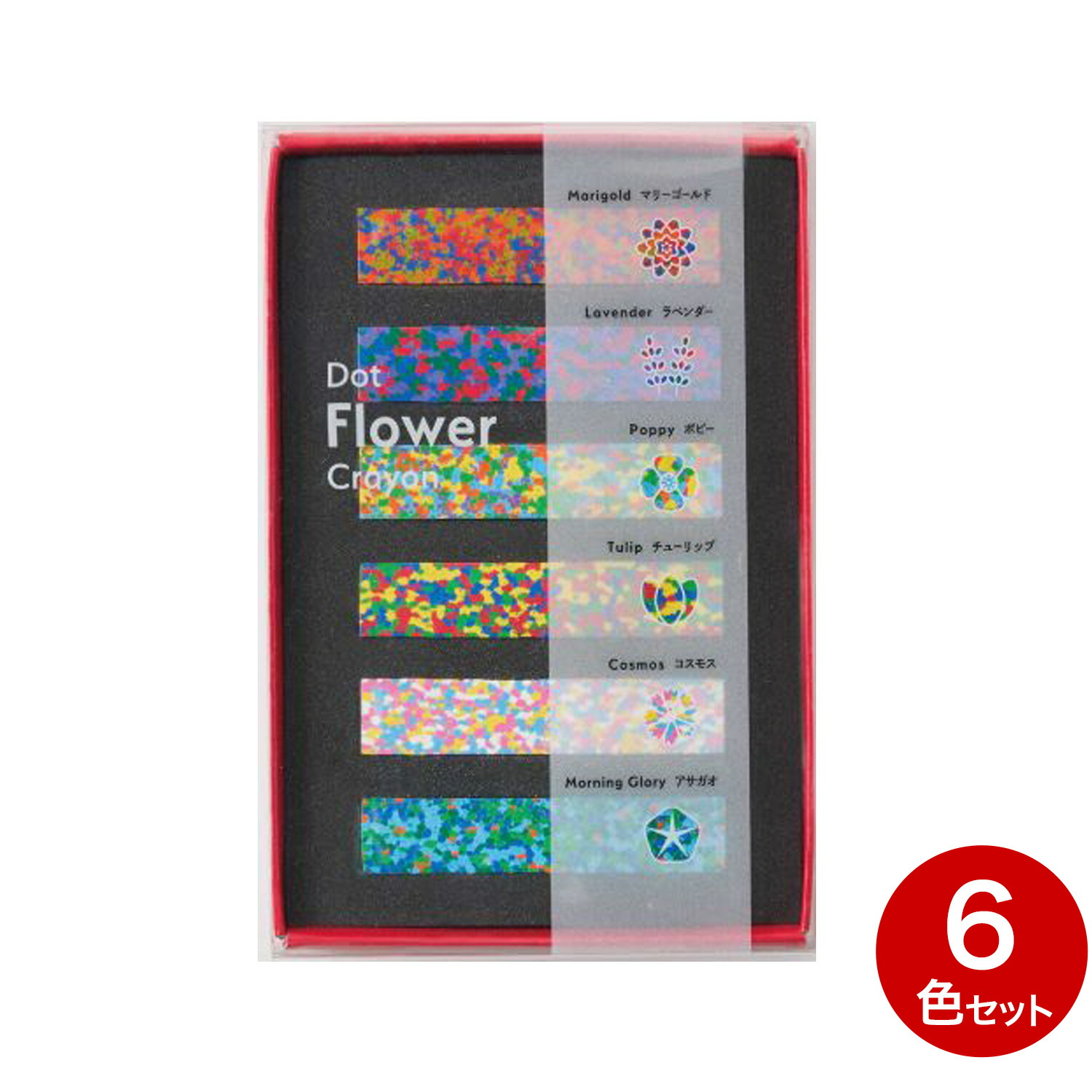 ◯くれよん 楽天市場】AOZORA あおぞら クレヨン ドットフラワークレヨン 色