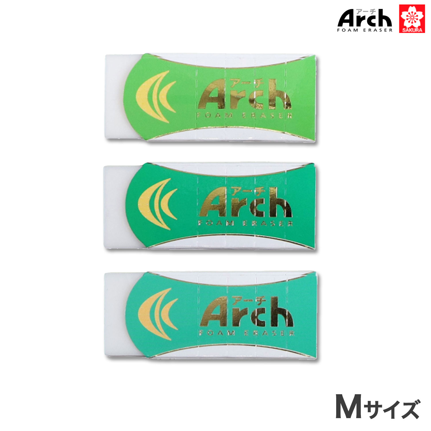 楽天市場】【Arch Foam Eraser】アーチ消しゴム NO.202381 パープル