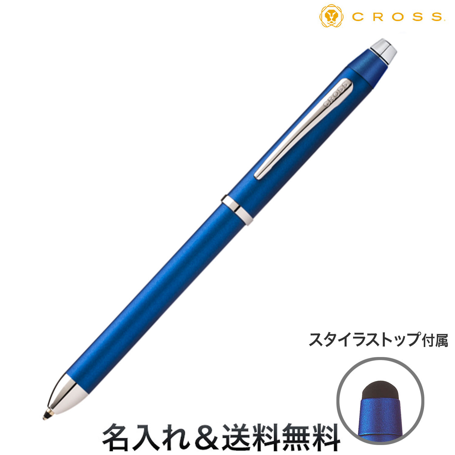 No.353　カスタムボールペン at0090-8st.jpg