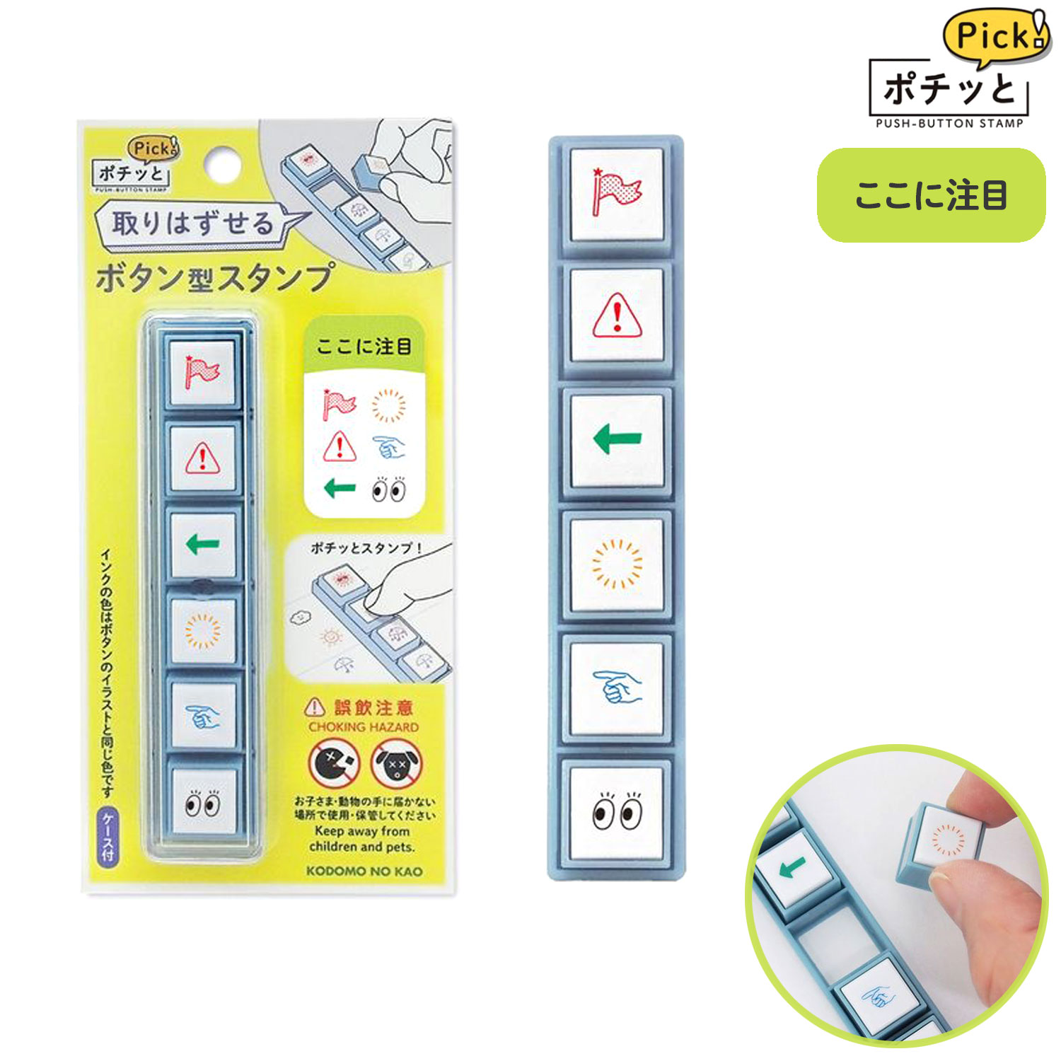 ☆専用 ミニポーチ11点ちょっと大きめ 43f0a515ea0bf7b2b4f0b9553e50ae