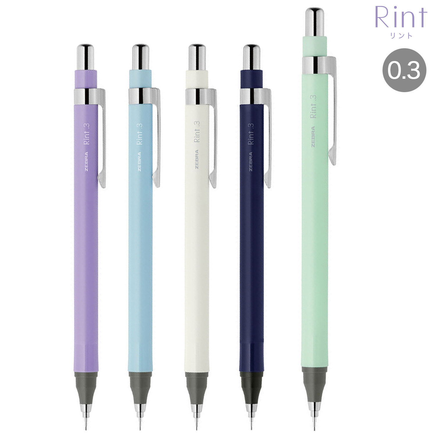 【シャーペン3点セット】ばら売りOK/ペリカン/シャー芯/0.7mm/2B/B シャーペン3点セット】ばら売りOK/ペリカン/シャー芯/0.7mm/2B/B