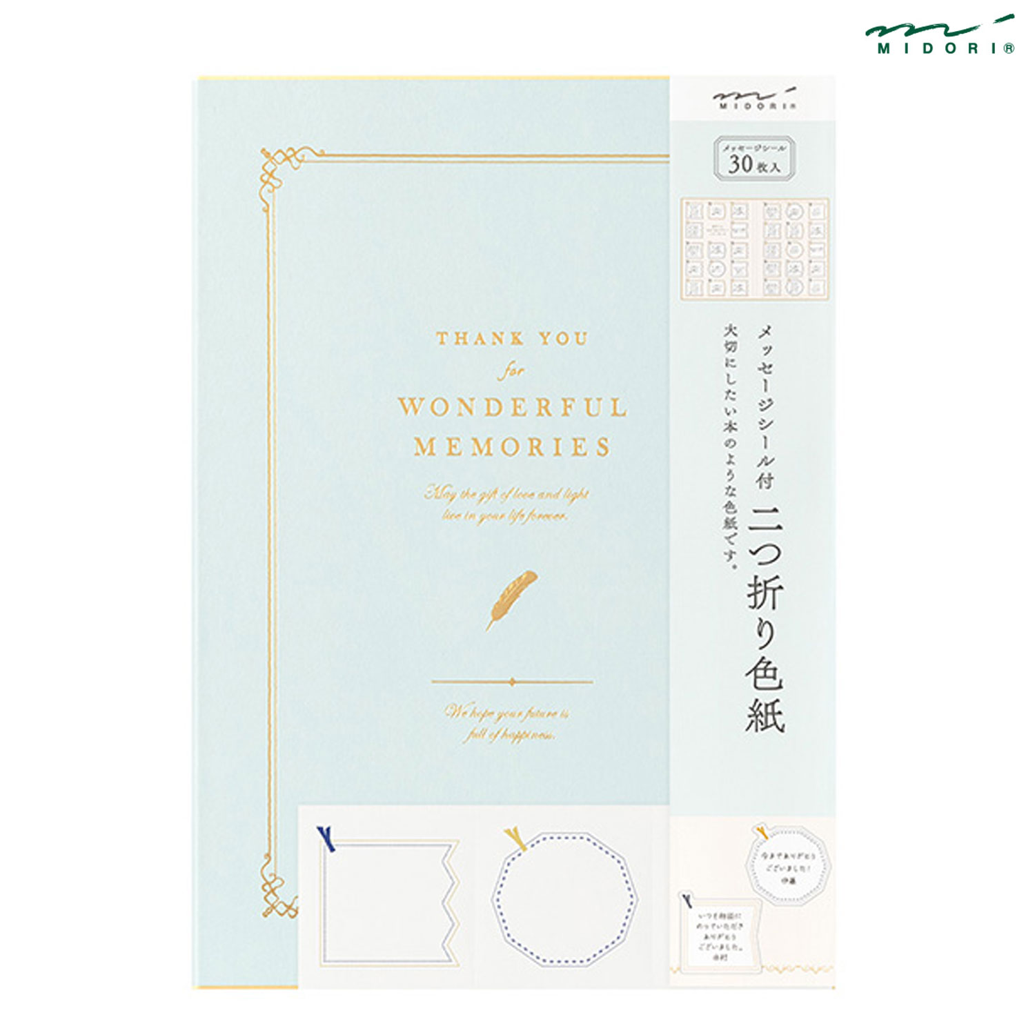 PUFFY 直筆サイン色紙 2枚セット 楽天市場】カラー色紙 二つ折り A4 本型 寄せ書きシール30枚付