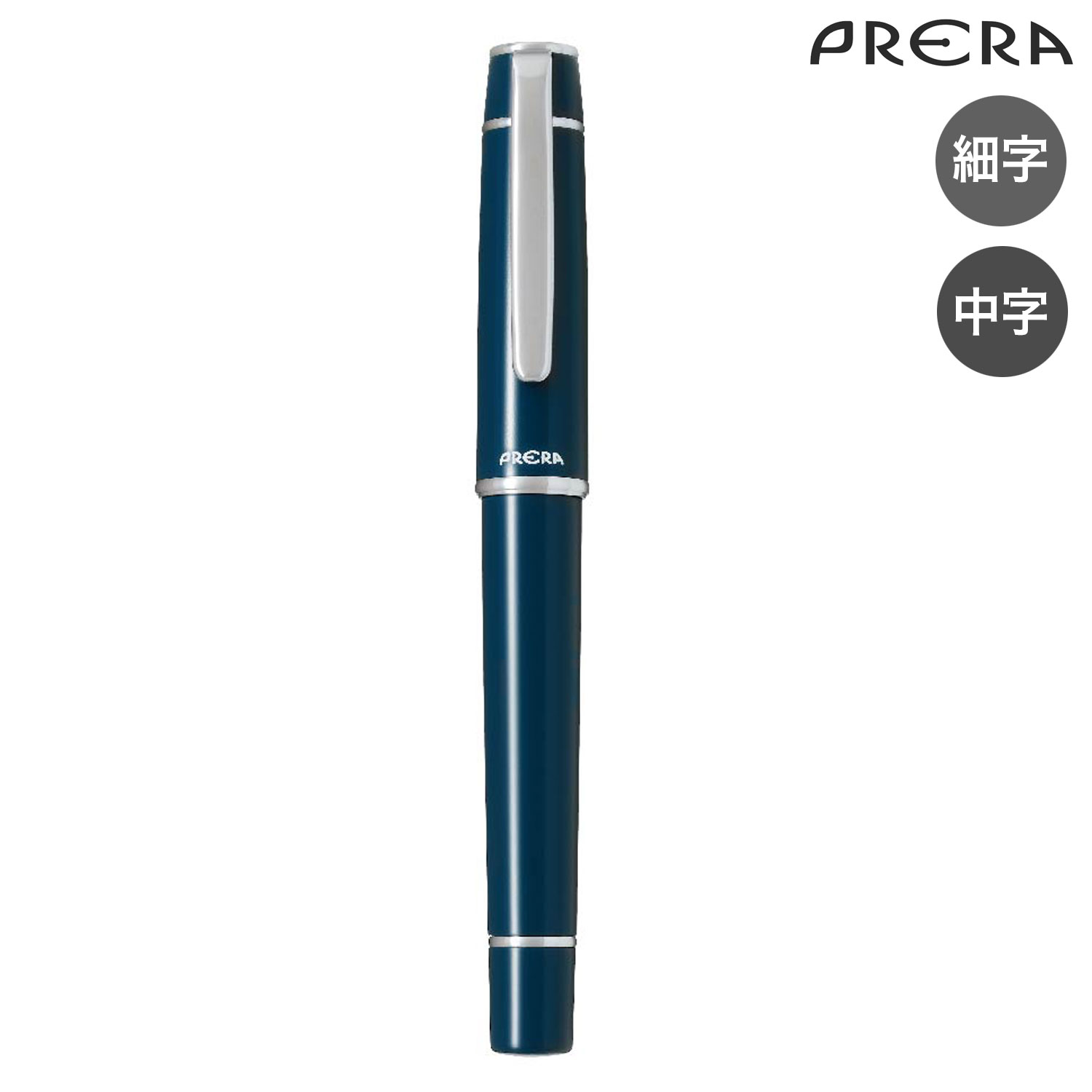 PILOT パイロット 万年筆 ステラ STELLA 90s ブラック F 万年筆歴10年の左利き】万年筆レビュー パイロット ステラ90s | みつけ