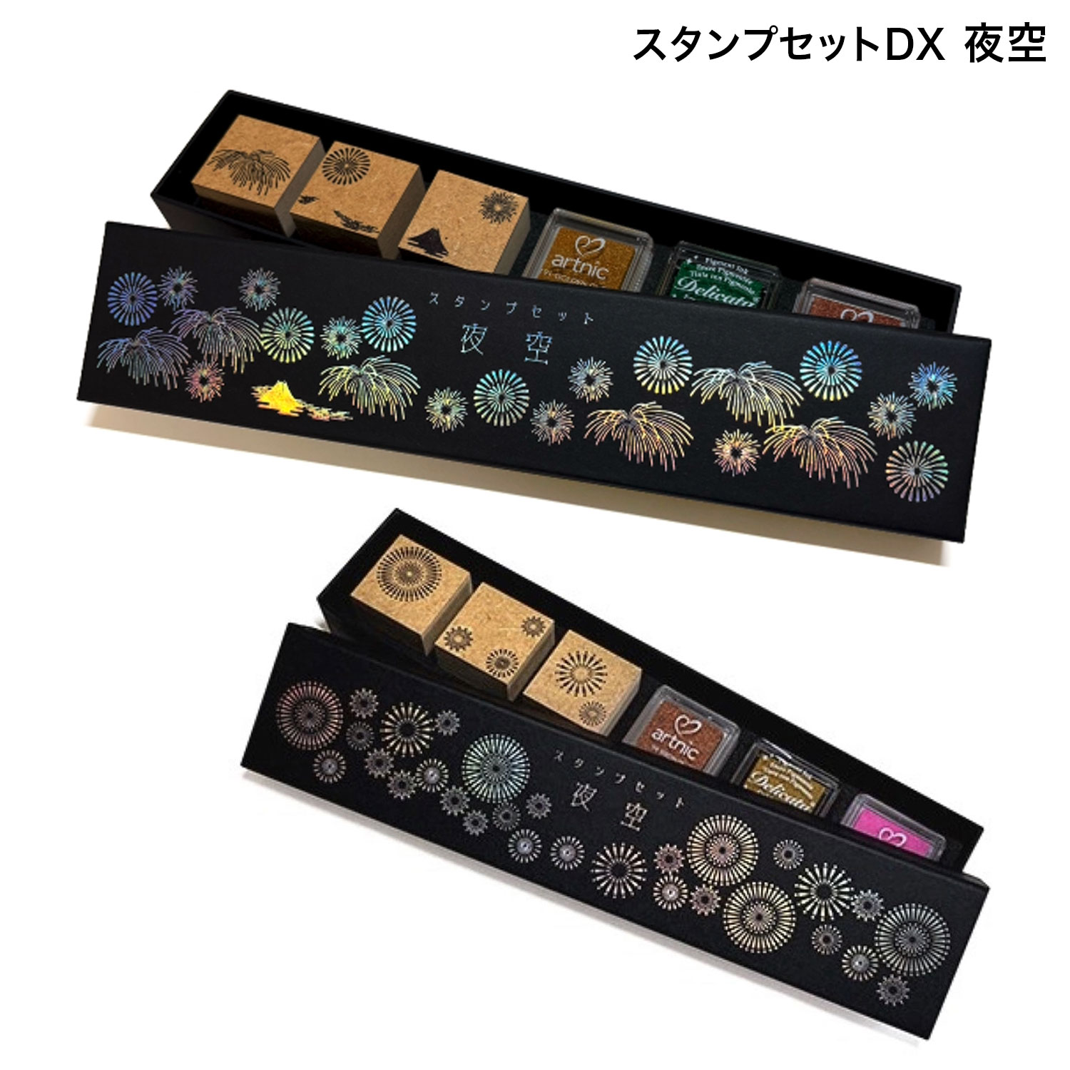 専用♪フルスタンプのみ♪ シヤチハタ スタンプ台 タフダ 記念スタンプ用 黒|HTD-A-K|商品