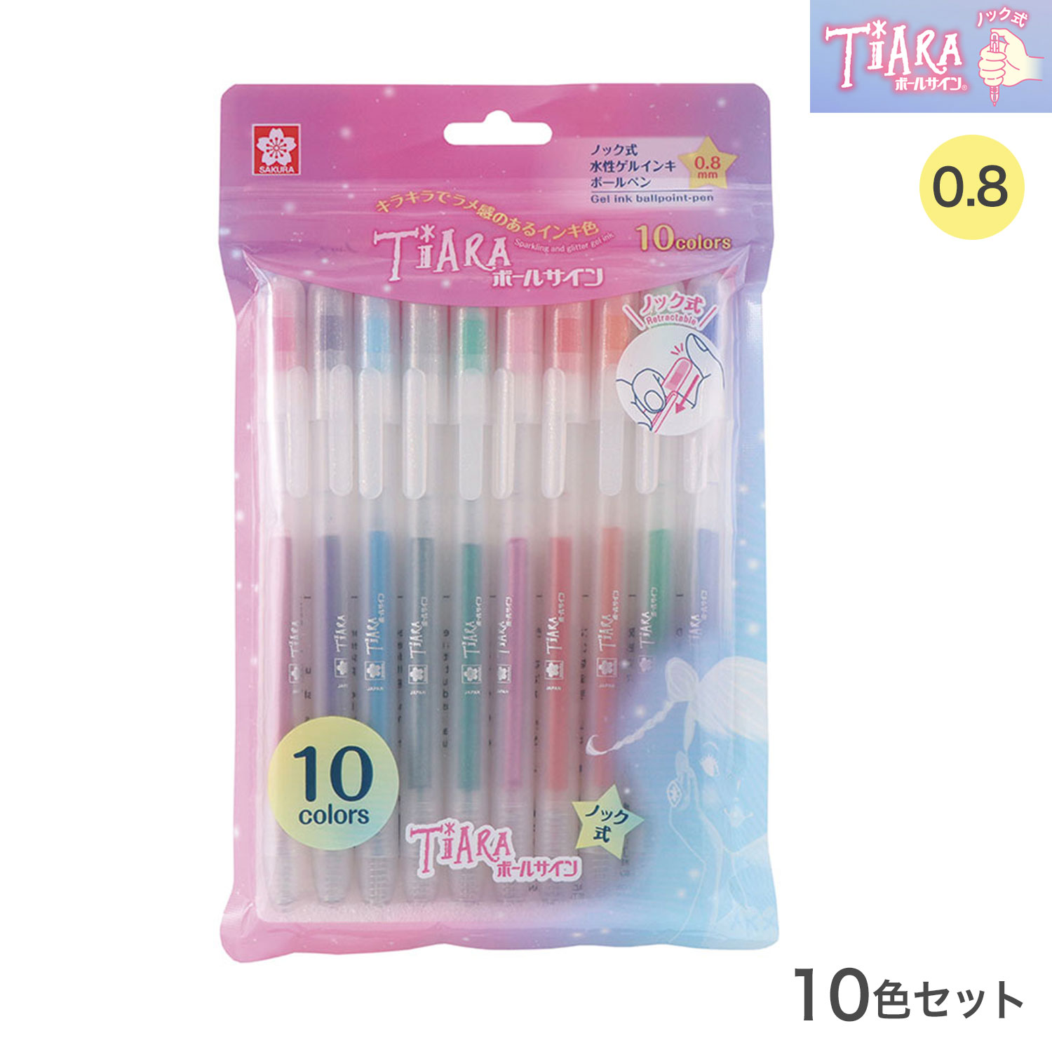 ディアラバ　50点セット 71YSfF1gWEL._UF350,350_QL50_.jpg