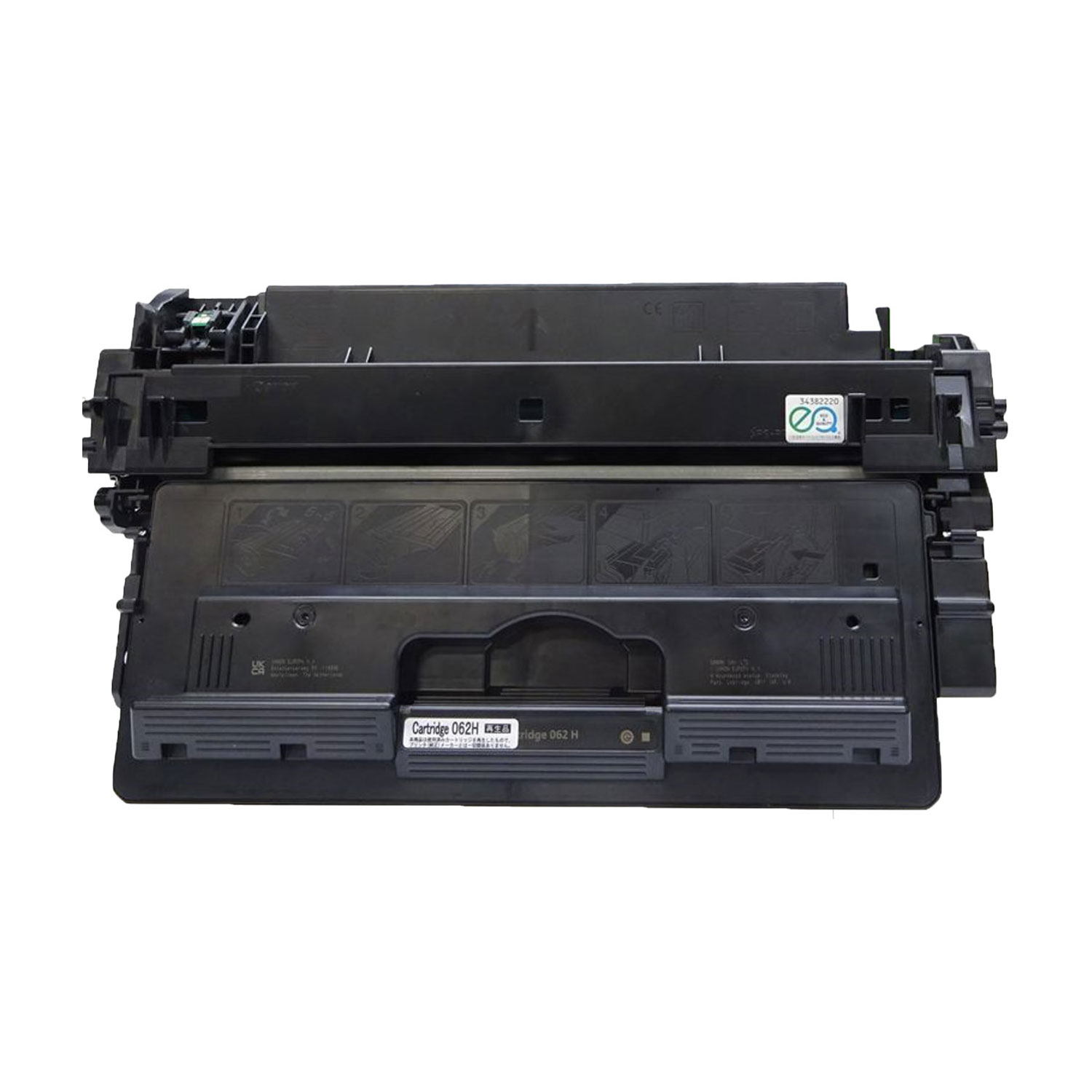 キヤノン用 薬莢062H リサイクルトナー (BK) CRG-062H 【製造業者直送品】 黒いこと LBP453i LBP452 LBP451 LBP451e LBP411