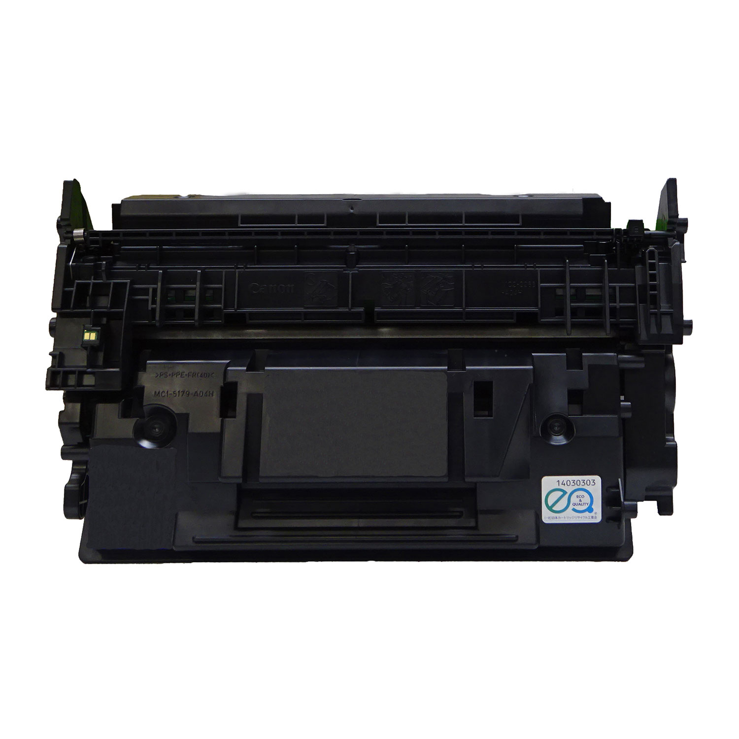 【百貨店大売り出し中尖んがり10倍】 キヤノン用 薬莢070H リサイクルトナー (BK) CRG-070H-CP (5640C003) 集積回路手当て付き添い人 【製造業者直送品】 黒いこと LBP241 LBP244 MF467dw