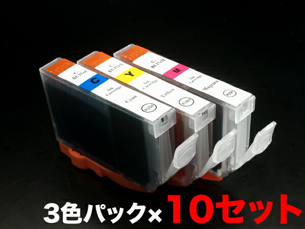BCI-7E/3MP キヤノン用 BCI-7E 互換インクタンク (カートリッジ) 3色×10セット PIXMA iP5000 PIXUS iP8600 PIXUS iP8100 PIXUS iP7100 PIXUS iP6100D PIXUS iP4100