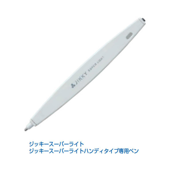 楽天市場】【マラソン中は全品P10倍】 PILOT パイロット